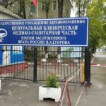 «Мы как бомжи». Ulnovosti.ru с передовой невидимого фронта