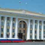 ГСУ СК России и ФСБ пришли в Администрацию Губернатора Ульяновской области