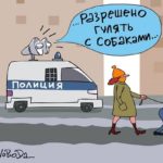 Антикоронавирусные Ulnovosti-2: Ульяновская область к пандемии не готова