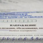 «Моего отца просто уморили». В очаг пандемии в Приволжье просят вмешаться Генпрокуратуру
