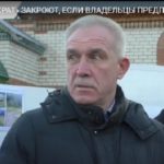 «Замкнутый цикл». О том, как губернатор Морозов три года с «Гиппократом» боролся