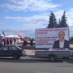Мэрия Ульяновска борется с депутатом Госдумы путем незаконной установки дорожных знаков