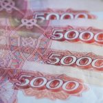 Коронавирус завел в минус. В Ульяновской области принят главный финансовый документ на 2021 год