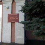 Гособвинение настаивает на реальных сроках для «банды фармацевтов»