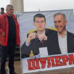 Кто заплатит за не легитимные повторные выборы? Шестой кассационный суд признал взыскание 5 млн. рублей с коммунистов не законным