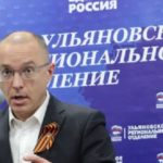 Депутаты нашли «черную кошку»
