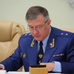 Хуртин покинул прокуратуру Ульяновской области