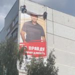 Моргачева снимают