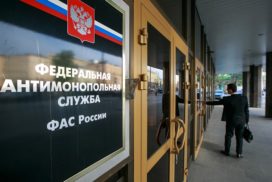 По предложению ФАС России ретейлеры согласились ограничить свои наценки на продукты
