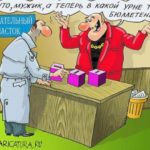День выборов-2: нарушения в Ульяновской области. Прямой эфир в 18.00