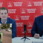 Жителей 187-го избирательного округа лишили права выбора