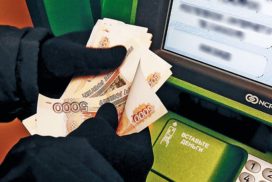 Ульяновские полицейские задержали гражданина, подозреваемого в краже денежных средств в сумме более 400 тысяч рублей