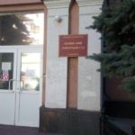 Дело «банды фармацевтов» уходит на третий круг