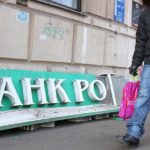 Эхо команды Морозова. Ульяновску «летит» миллиардная субсидиарка  за долги  «Городского Теплосервиса»