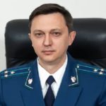 Перекрыть путь дури