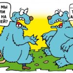 Праймериз «Единой России», или Игры в демократию