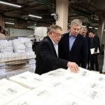 «Ульяновский Дом печати» продан