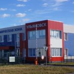 Откаты и фальсификации привели гендиректора ПОЭЗ Ульяновск на нары