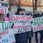 Ульяновскую область может покинуть лучший детский реабилитолог Ирина Пальшинцева
