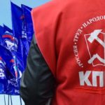 Закулисье ульяновских праймериз: «Битва Титанов» отменяется