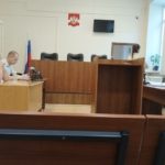 Взятки на «асфальте»: Прецедент или ошибка?