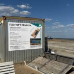 Пляжный сезон в Ульяновске: купаться нельзя, но деньги уже «уплыли»