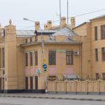 Ульяновский арбитражный суд ввел в «УльГЭС» процедуру банкротства — наблюдение
