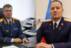 Михайлова отправляют в Новосибирск